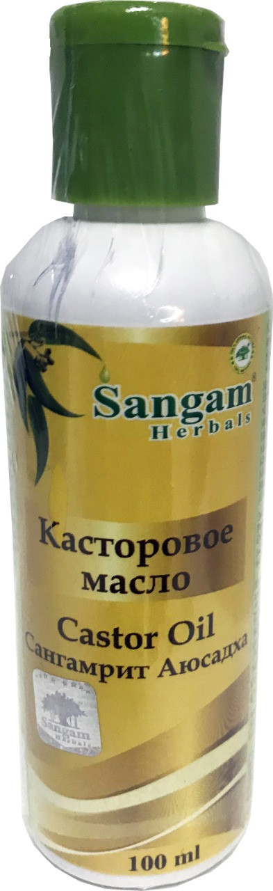 Где Купить Индийское Касторовое Масло