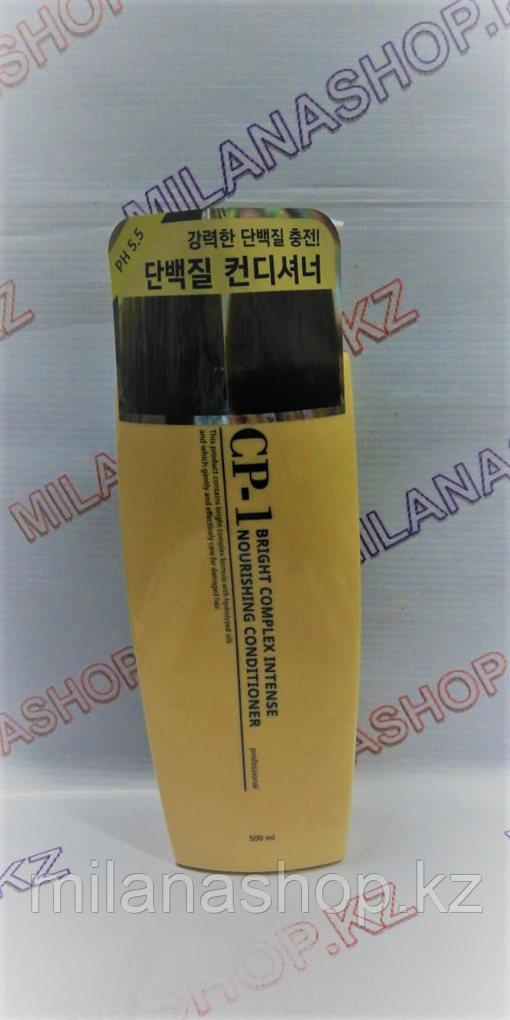 CP-1 Bright Complex Intense Nourishing Conditioner (500 мл) - Интенсивно питающий кондиционер