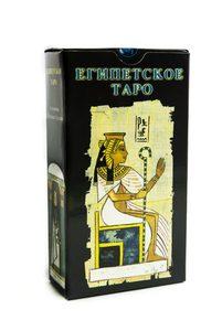 Карты Таро Египетское Руководство и карты