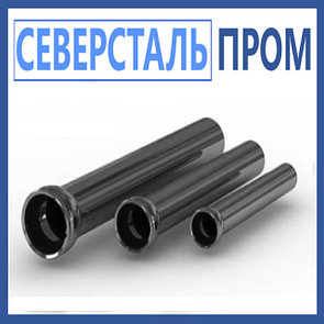 Чугунная труба ЧК ВЧШГ 900 мм