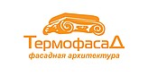 Термофасад