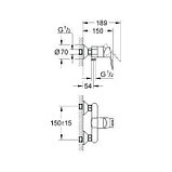 Grohe BauLoop Смеситель однорычажный для душа 23340000, фото 2