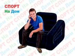 Надувное кресло-трансформер 2в1 Intex 68565