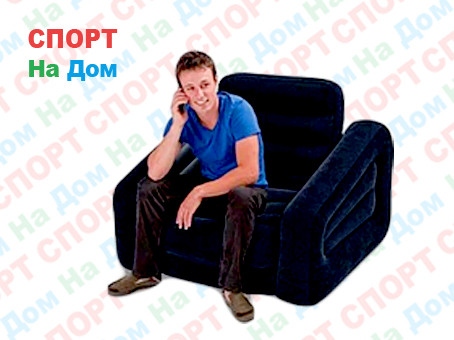 Надувное кресло-трансформер 2в1 Intex 68565 - фото 1 - id-p43537777
