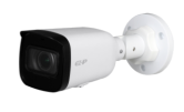 IP Dahua (EcoLite) 2М цилиндрический, дистанция ИК-подсветки 40 м, Детектор движ.( Dahua IPC-HFW1210TP-ZS-2812, фото 2