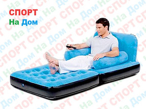 Надувное кресло трансформер Bestway 67277