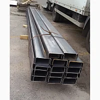 Швеллер гнутый стальной от Производителя (все виды, низкие цены )