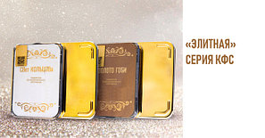 Элитные КФС