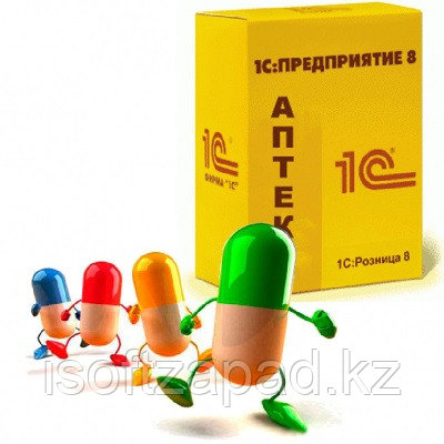 Обозначения медикаментов. Маркировка аптеки 1с. Маркировка в аптеке. Маркировка аптеки 1с. Маркировка лекарств.