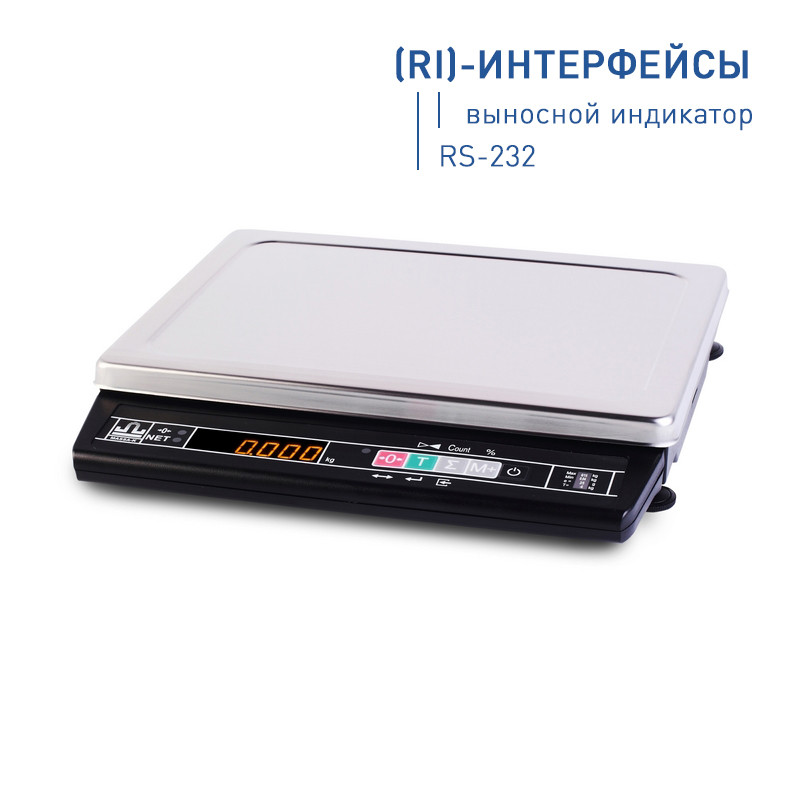 Многофункциональные настольные весы МК-3.2-А21 (RI)