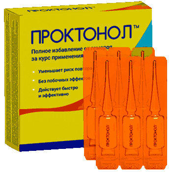 Проктонол комплекс при геморрое