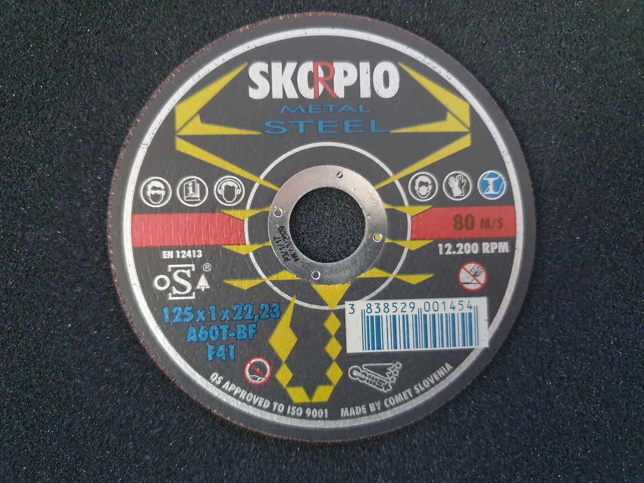 Круг отрезной 125 х1 х 22,23 мм. SKORPIO PROFESSIONAL