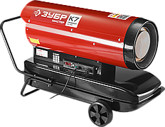 Дизельная тепловая пушка ЗУБР ДП-К7-52000-Д, МАСТЕР, 220 В, 43,0 кВт, 1100 м.кв/час, 55,5 л, 4,0 кг/ч