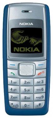 Телефон Nokia 1110i Р
Реплика