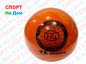 Мяч TA sports для пилатеса, художественной гимнастики (цвет оранжевый)