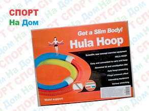 Обруч антицеллюлитный массажный Get a Slim Body Hula Hoop, фото 2