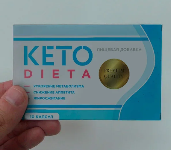 Средства для ускорения обмена веществ. №60. Экстраслим - средство для похудения. Таблетки для ускорения метаболизма и похудения. 0,55г №60.