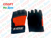 Перчатки для фитнеса, атлетические Размер 2XS (цвет черный, красный)