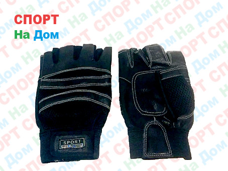Перчатки для фитнеса, атлетические Размер XL (цвет черные)