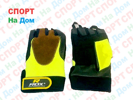 Перчатки для фитнеса, атлетические Rox Размер L (цвет желтый) - фото 1 - id-p68533452