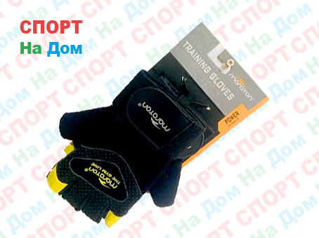 Перчатки для фитнеса, атлетические Maraton Размер L (цвет бежевый, черный) - фото 1 - id-p68533593