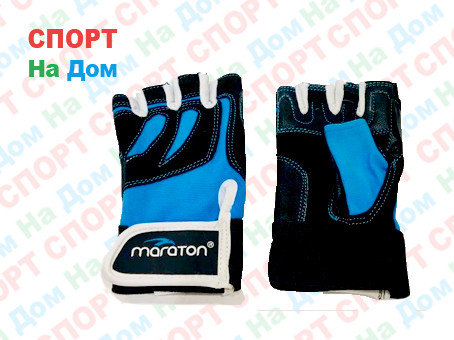 Перчатки для фитнеса, атлетические Maraton Размер M (цвет голубой), фото 2