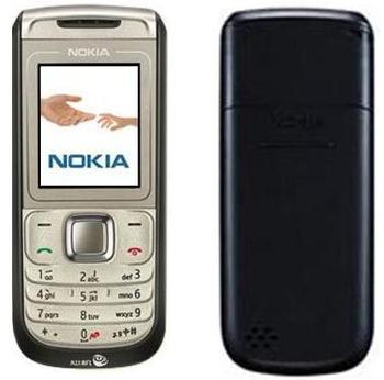 Мобильный телефон Nokia 1681c