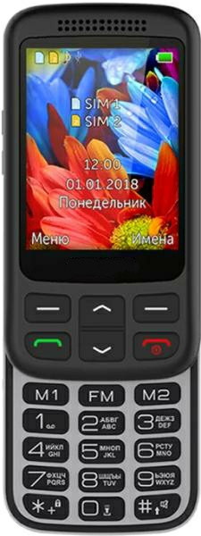 Мобильный телефон с выдвижной клавиатурой, двумя сим картами и фонариком, ID105 - фото 5 - id-p69735782