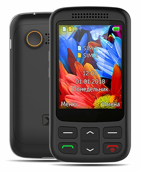 Мобильный телефон с выдвижной клавиатурой, двумя сим картами и фонариком, ID105 - фото 2 - id-p69735782