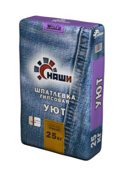 Шпатлевка гипсовая "Уют"