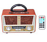 Радиоприемник в стиле ретро MEIER M-112BT с пультом {Bluetooth, FM, USB, TF card, AUX} (Светло-коричневый), фото 3
