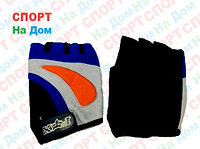 Перчатки для фитнеса, атлетические FOX Размер L (цвет синий)