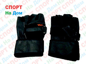 Перчатки для фитнеса, атлетические Размер L (цвет черный)