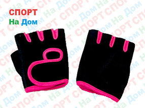 Перчатки для фитнеса, атлетические Размер L (цвет розовый)