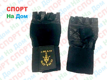 Перчатки для фитнеса, атлетические Gold's Gym Размер XL (цвет черный), фото 2