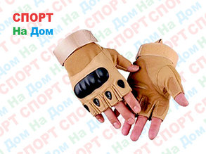 Перчатки тактические без пальцев (цвет коричневый), фото 2