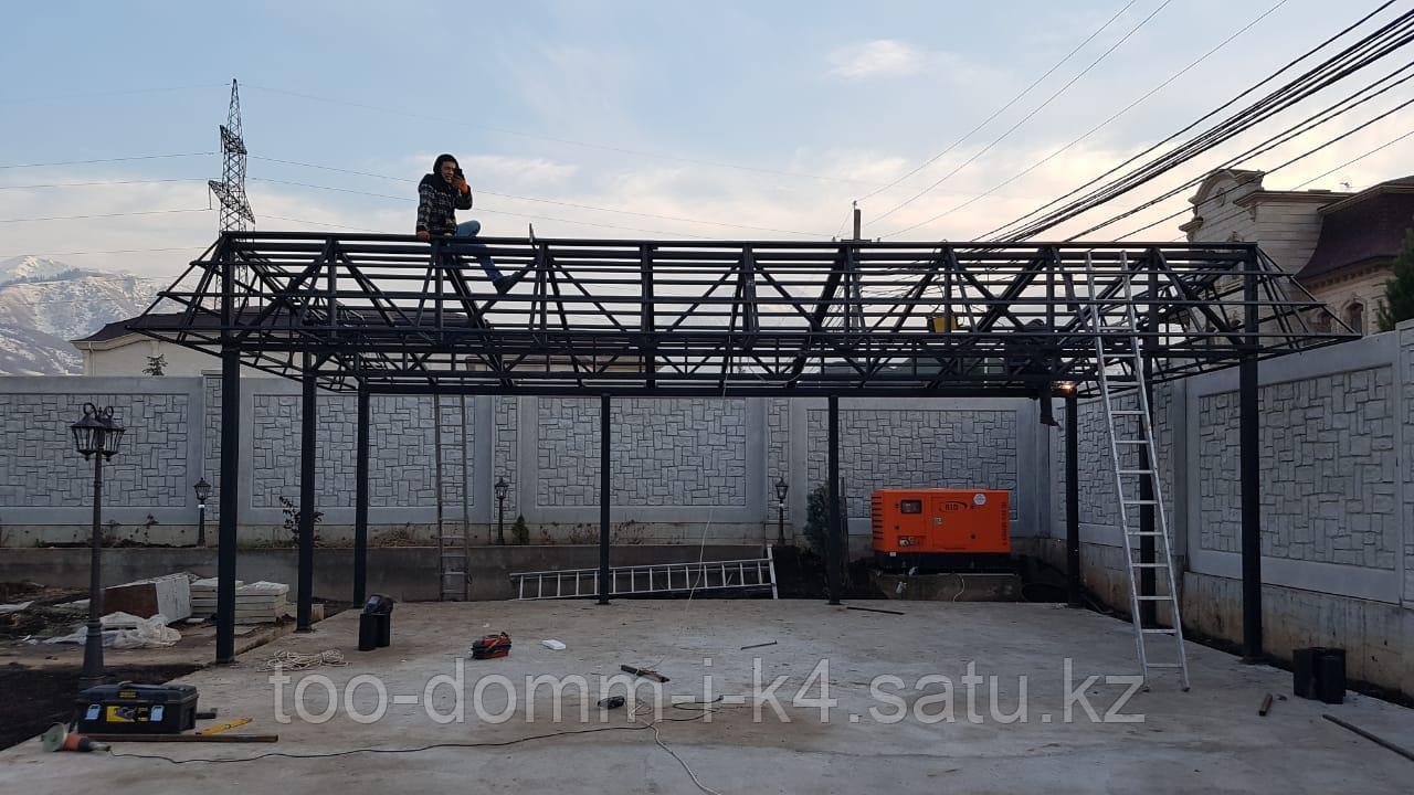 Навес металлический на заказ