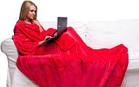 Одеяло/плед/халат с рукавами Снагги Бланкет {Snuggie Blanket} (Красный)