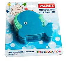 Набор мини-ковриков для ванной комнаты Valiant [6 шт.] (Кит)
