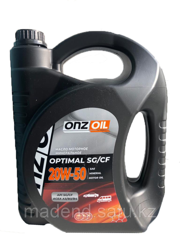 Моторное масло ONZOIL 20W50 SG/CF 4,5