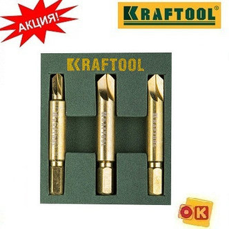 Набор экстракторов KRAFTOOL 26770-H3, фото 2