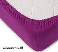 Простынь на резинке из трикотажной ткани от Текс-Дизайн (160х200 см / Фиолетовый)