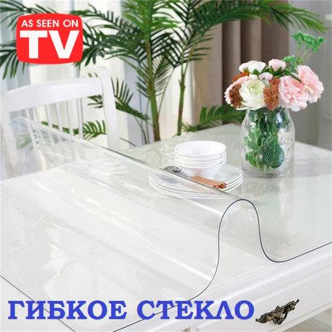 Скатерть прозрачная «Гибкое стекло» Soft Glass (140 х 80 см)