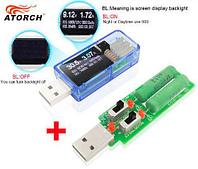 Цифровой USB тестер-вольтамперметр с OLED дисплеем ATORCH 12-в-1 (с нагрузочным резистором)