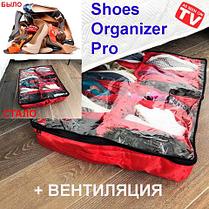 Органайзер для 12 пар обуви SHOES ORGANIZER PRO с вентиляцией (Красный)
