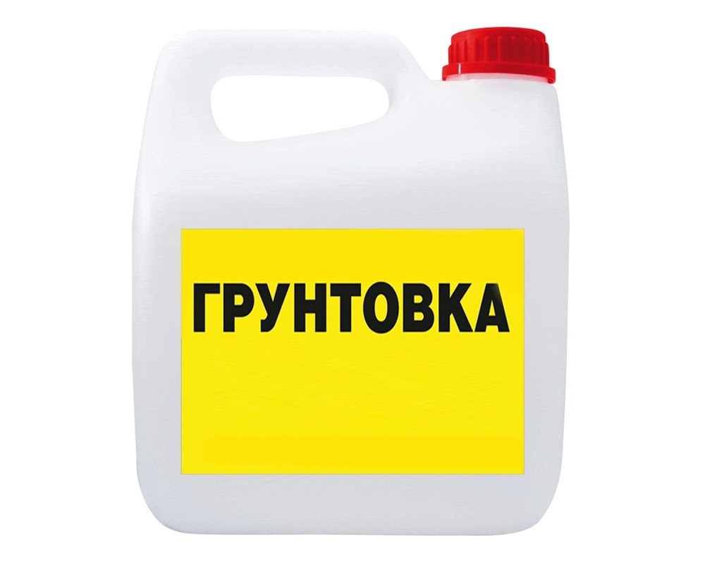 Грунтовка 5 л