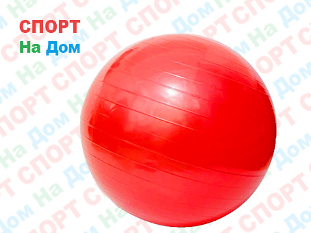 Фитнеске арналған доп фитбол 65 см Raciness Gym Ball (түсі қызыл) - фото 1 - id-p68800458