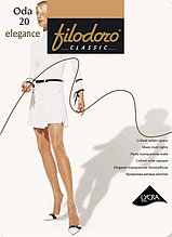 Колготки Filodoro Oda 20 ден с шортиками