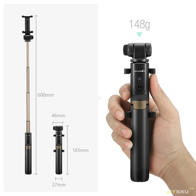 BlitzWolf BW-BS3 лучшая селфи-палка трипод