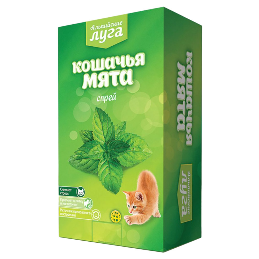 Альпийские Луга спрей с кошачьей мятой